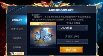 草率从事