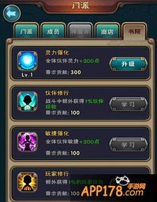 艰苦卓绝