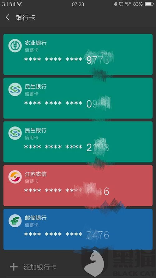 rros官方下载跟网球手游单机版,合理决策执行审查&amp;9DM_v2.632