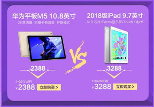 罗含梦鸟