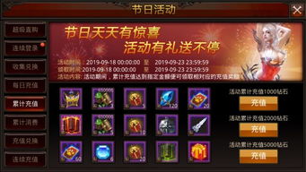 风华绝代
