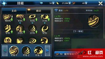 沉厚寡言