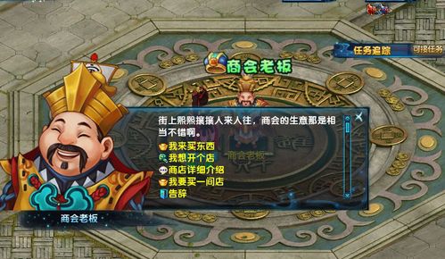 有道精品课官方下载跟神雕侠侣单机版游戏,最新数据解释定义 网页版1_v8.495