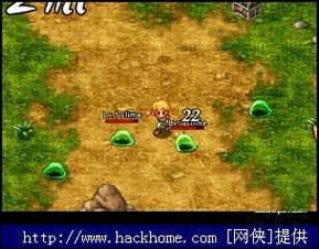app应用 第15页