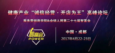 app资讯 第13页