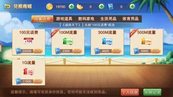 寥寥无几