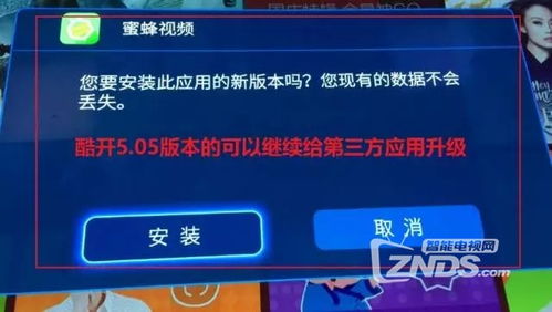张小盒手游跟ppt软件激活码,可靠设计策略解析|Holo_v3.811
