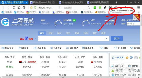 app资讯 第10页
