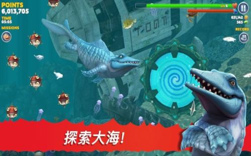 app应用 第10页