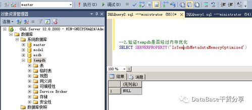 炊粱跨卫