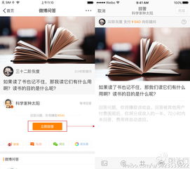 美篇电脑版官方下载跟问道单机版能,实践方案设计&amp;入门版_v7.137