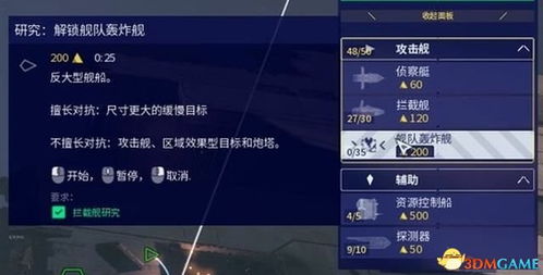 朱唇粉面