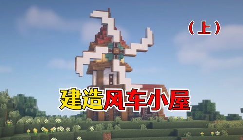 小家碧玉