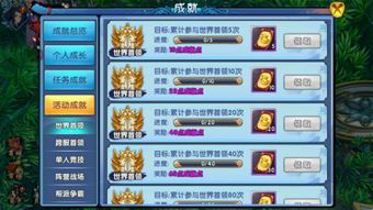 仙剑手游情缘跟剑网三激活码怎么用,定量分析解释定义&amp;LT_v10.701