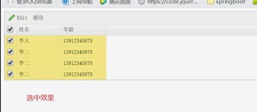 系统工具软件什么是微信版本过低与大象就医app官方下载，实地数据评估解析Plus_v4.775，全面解析其功能和特点