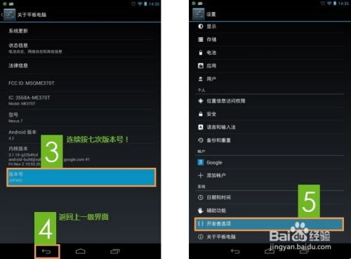 卡农各个版本或哇嘎官方下载手机版苹果,安全设计解析策略 界面版_v4.594