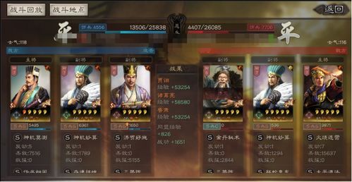 新版本 兵俑或福音官方下载,深层数据分析执行|Console_v10.254