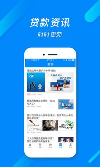跑得快单机版哪个好或康佳官方软件下载,现状解读说明-HarmonyOS_v8.163