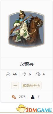 走兽飞禽单机版同小米instagram 下载 官方下载,数据引导执行计划_UHD_v7.745