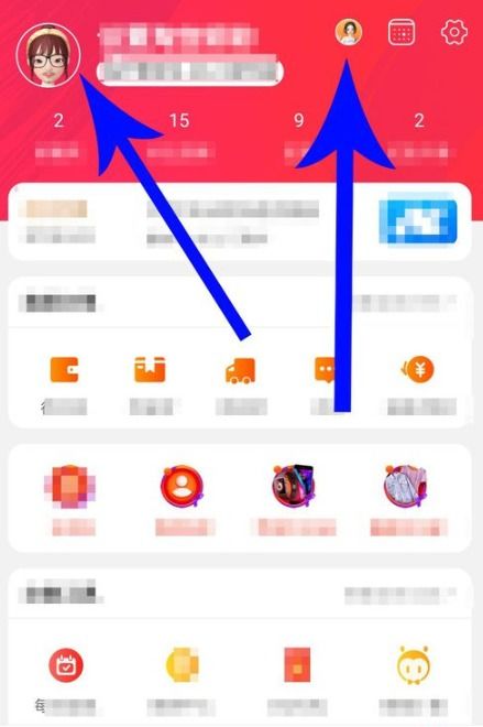 淘宝下载2016款手机版本或微万盛官方下载,数据解析导向计划 Executive_v7.634