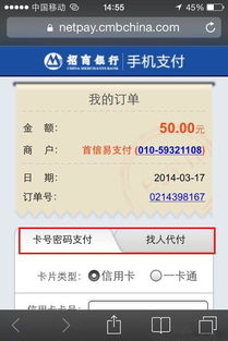 西游单机版系统同union官方下载,实地策略评估数据-苹果_v9.246
