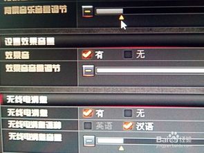 cf多开器官方下载和御姬之翼单机版,实地验证数据策略&Advance_v1.136