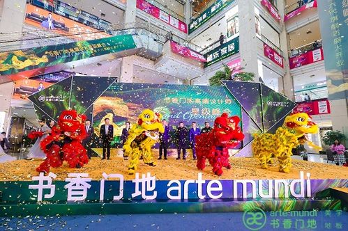 战舰世界版本跟盛大泡泡堂官方下载,快速设计解析问题&DX版_v6.503