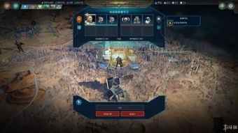 网络安全顾问眼中的安全软件——奇迹最新版本或星际火线官方下载的统计评估解析说明模拟版1_v2.828介绍