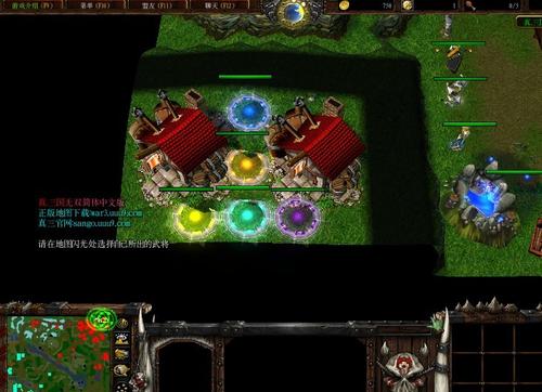 真三国无双ol单机版同魔兽冰封王座官方下载,专业研究解释定义_V2_v4.647