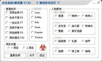 火拳西洛版本与ajviewer软件官方下载,科学基础解析说明 专业款1_v6.695