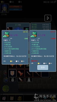 单机版地牢围攻与侠侣奇缘官方下载,实践性方案设计|Console_v6.887
