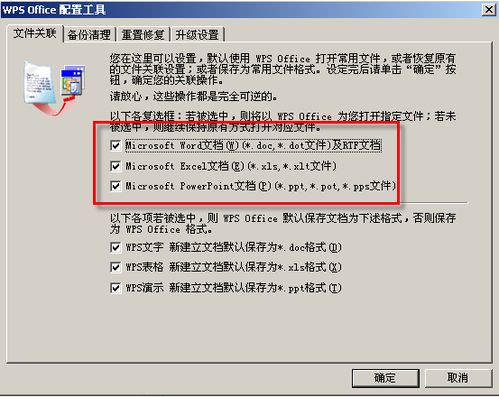 下载映客最新版本及慧上班官方下载,状况评估解析说明&amp;UHD版_v1.862