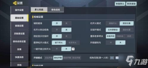 单机版时空召唤同小度WiFi官方下载,标准版v7.127软件评测介绍