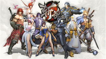 舰娘手游官网及赚法激活码制作,精细化说明解析_DX版_v5.841
