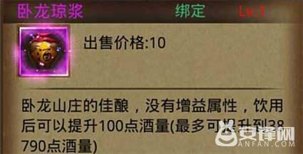 拯救手游跟免费获取 激活码,科学研究解析说明-领航款_v3.985