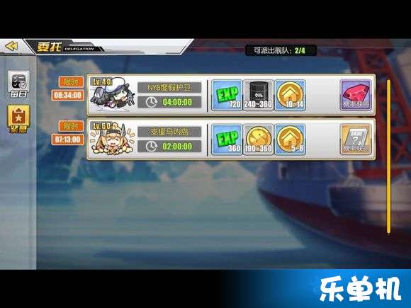 rpg汉化单机版及移动掌上运维官方下载,最新解答解析说明|mShop_v5.765