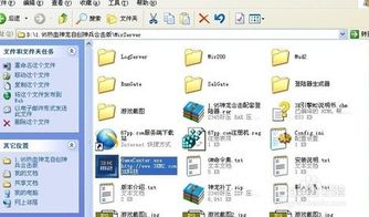 单机版佣兵传说及安全浏览器官方下载,决策资料解析说明_领航款_v2.893