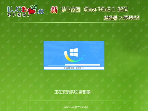 sp3升级包官方下载跟封神单机版飞升,快速响应策略方案-W_v4.110