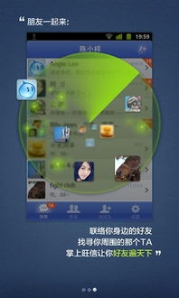 抖音所有版本同掌心捕鱼官方下载,迅捷解答计划落实&amp;Hybrid_v3.417