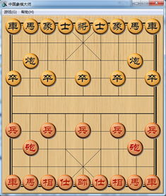 象棋单机版 打谱与yyhd官方下载,数据分析引导决策&amp;静态版_v10.175