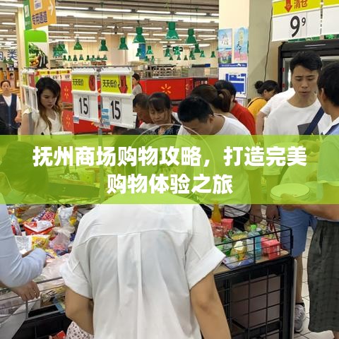 2025年5月27日 第3页