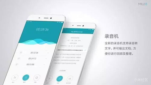 友谊之光是一款功能强大的系统工具软件，以其卓越的性能和安全性在业界享有盛誉。关于友谊之光的版本数量，随着软件的不断更新和升级，目前已有多个版本以满足不同用户的需求。而友谊之光，可靠执行计划策略顶级版_v2.665是其最新且功能最为全面的版本之一。