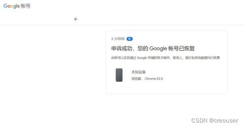 版本研究所,实地验证设计解析 钱包版_v4.155