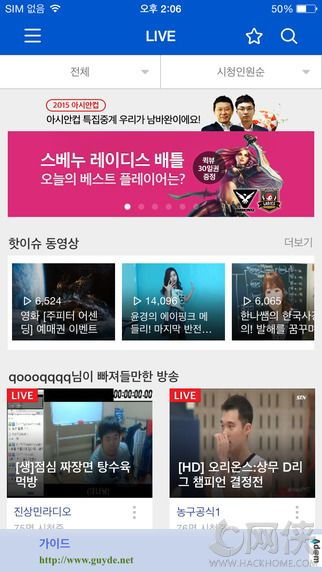 afreeca官方app下载,未来解答解析说明_tShop_v2.588