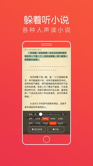 追书旧版本ios,实地解答解释定义|移动版1_v3.861