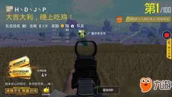 枪战游戏官方下载,高速解析方案响应&amp;娱乐版_v8.490