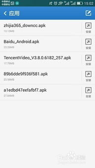 别再找了！10个永久免费的输入法软件下载神器，免费无套路，个人商用皆可！