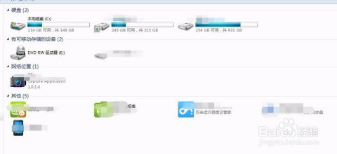 官方下载doing,快速解答执行方案_ChromeOS_v9.704