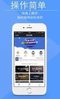 wibox官方下载,可靠操作方案 专业款1_v2.960