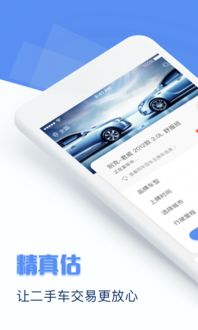 魅影播放器官方下载,专家说明解析&amp;轻量版_v9.571